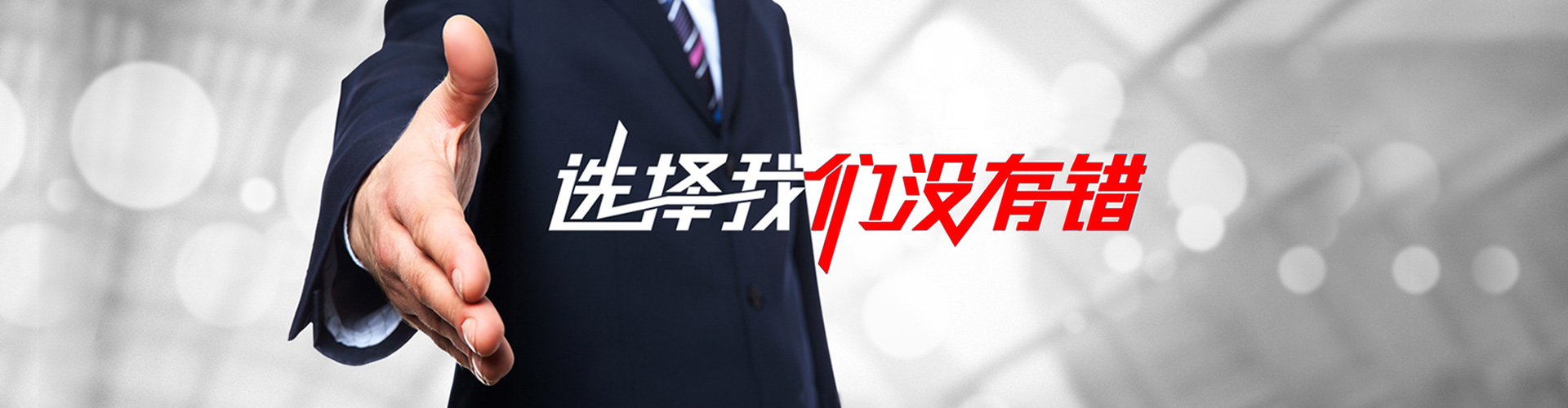 登封2