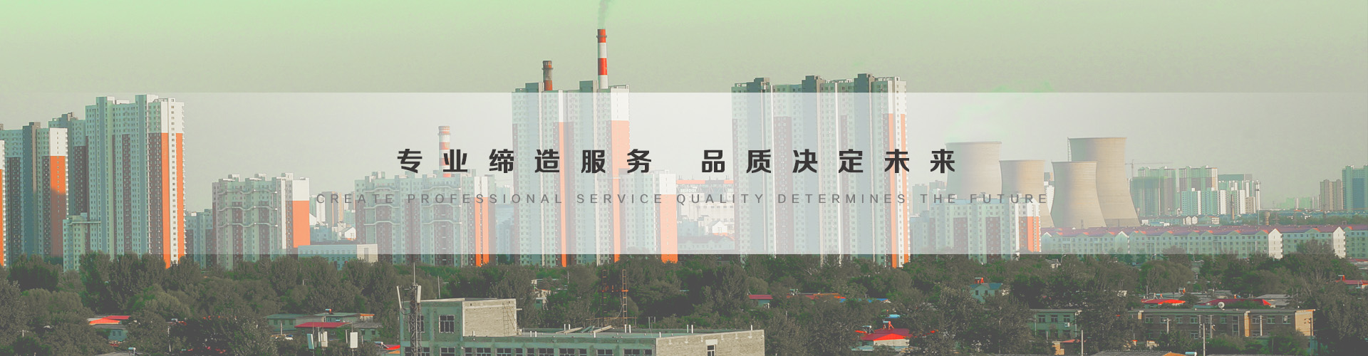 登封3